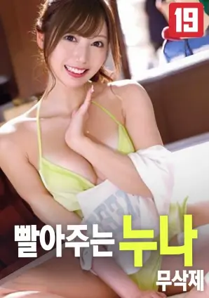 教父
